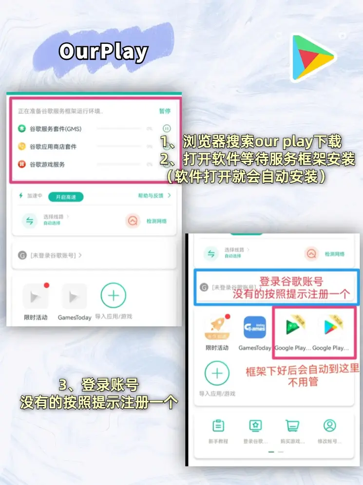 am8亚美截图1